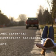 49ͼappذ׿޲